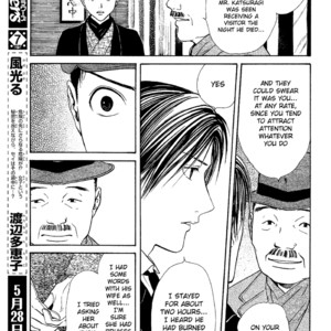 [WATASE Yuu] Sakura-Gari [Eng] – Gay Manga sex 513