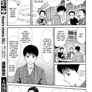 [WATASE Yuu] Sakura-Gari [Eng] – Gay Manga sex 527