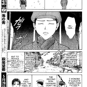 [WATASE Yuu] Sakura-Gari [Eng] – Gay Manga sex 533