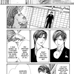 [WATASE Yuu] Sakura-Gari [Eng] – Gay Manga sex 547