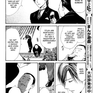 [WATASE Yuu] Sakura-Gari [Eng] – Gay Manga sex 554