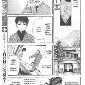[WATASE Yuu] Sakura-Gari [Eng] – Gay Manga sex 564