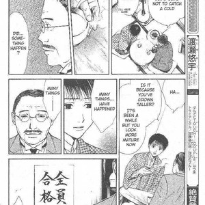[WATASE Yuu] Sakura-Gari [Eng] – Gay Manga sex 565