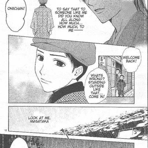 [WATASE Yuu] Sakura-Gari [Eng] – Gay Manga sex 571