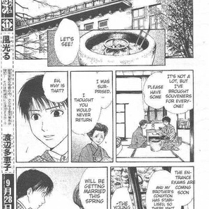 [WATASE Yuu] Sakura-Gari [Eng] – Gay Manga sex 578