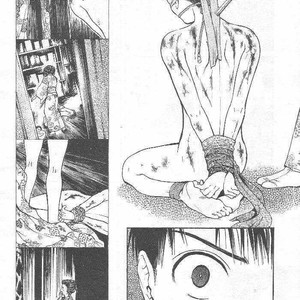 [WATASE Yuu] Sakura-Gari [Eng] – Gay Manga sex 583
