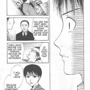 [WATASE Yuu] Sakura-Gari [Eng] – Gay Manga sex 588