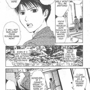 [WATASE Yuu] Sakura-Gari [Eng] – Gay Manga sex 589