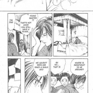 [WATASE Yuu] Sakura-Gari [Eng] – Gay Manga sex 594