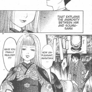 [WATASE Yuu] Sakura-Gari [Eng] – Gay Manga sex 595