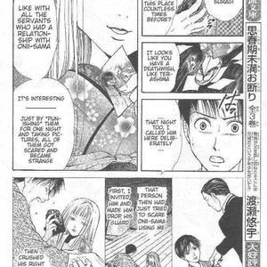 [WATASE Yuu] Sakura-Gari [Eng] – Gay Manga sex 599