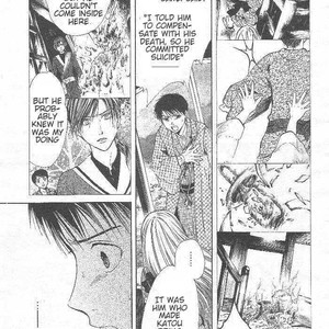 [WATASE Yuu] Sakura-Gari [Eng] – Gay Manga sex 600