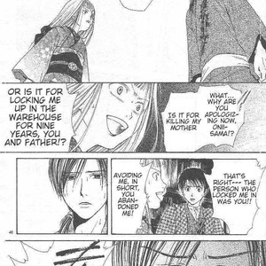 [WATASE Yuu] Sakura-Gari [Eng] – Gay Manga sex 607