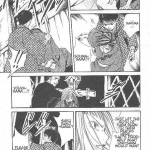 [WATASE Yuu] Sakura-Gari [Eng] – Gay Manga sex 612