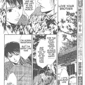 [WATASE Yuu] Sakura-Gari [Eng] – Gay Manga sex 621