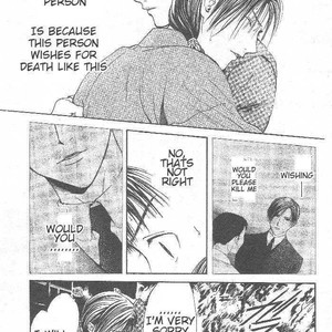 [WATASE Yuu] Sakura-Gari [Eng] – Gay Manga sex 622