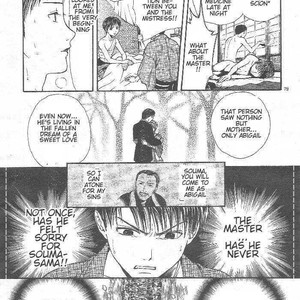 [WATASE Yuu] Sakura-Gari [Eng] – Gay Manga sex 638