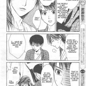 [WATASE Yuu] Sakura-Gari [Eng] – Gay Manga sex 639