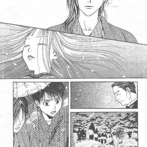 [WATASE Yuu] Sakura-Gari [Eng] – Gay Manga sex 642