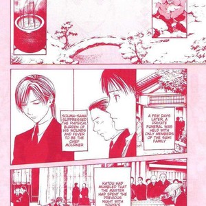 [WATASE Yuu] Sakura-Gari [Eng] – Gay Manga sex 647