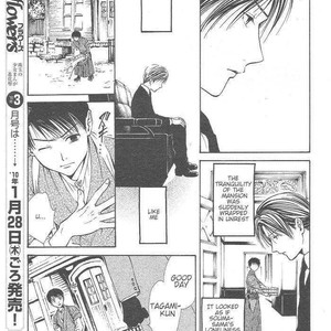 [WATASE Yuu] Sakura-Gari [Eng] – Gay Manga sex 648