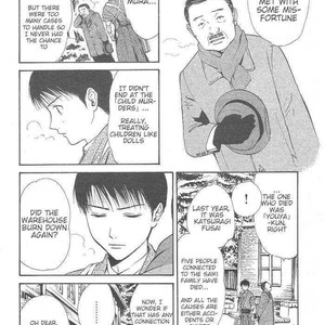 [WATASE Yuu] Sakura-Gari [Eng] – Gay Manga sex 649
