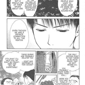 [WATASE Yuu] Sakura-Gari [Eng] – Gay Manga sex 650