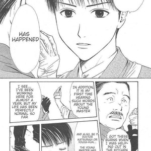 [WATASE Yuu] Sakura-Gari [Eng] – Gay Manga sex 651