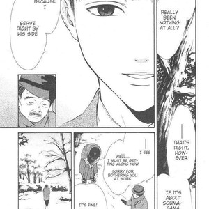 [WATASE Yuu] Sakura-Gari [Eng] – Gay Manga sex 652