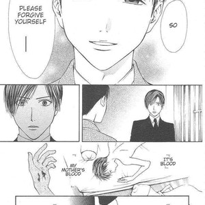 [WATASE Yuu] Sakura-Gari [Eng] – Gay Manga sex 656