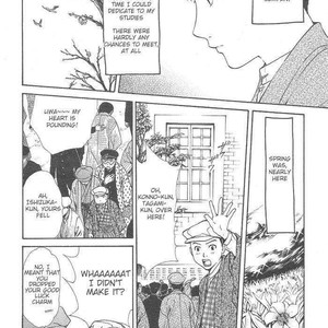 [WATASE Yuu] Sakura-Gari [Eng] – Gay Manga sex 661