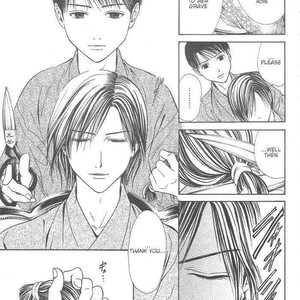 [WATASE Yuu] Sakura-Gari [Eng] – Gay Manga sex 677