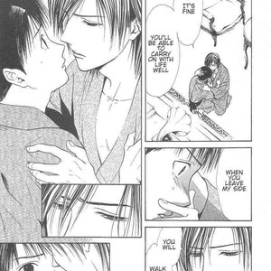 [WATASE Yuu] Sakura-Gari [Eng] – Gay Manga sex 687