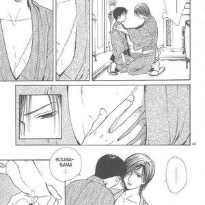 [WATASE Yuu] Sakura-Gari [Eng] – Gay Manga sex 689