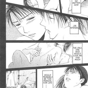 [WATASE Yuu] Sakura-Gari [Eng] – Gay Manga sex 694