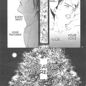 [WATASE Yuu] Sakura-Gari [Eng] – Gay Manga sex 703