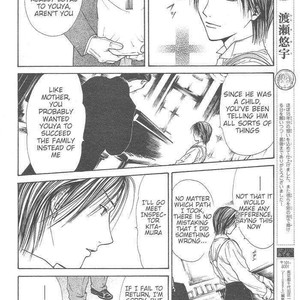 [WATASE Yuu] Sakura-Gari [Eng] – Gay Manga sex 719