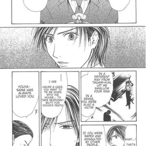 [WATASE Yuu] Sakura-Gari [Eng] – Gay Manga sex 720