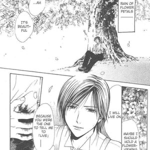 [WATASE Yuu] Sakura-Gari [Eng] – Gay Manga sex 727