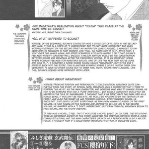 [WATASE Yuu] Sakura-Gari [Eng] – Gay Manga sex 733
