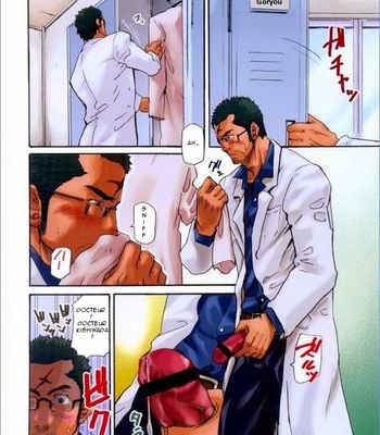 [Matsu Takeshi] Welcome to the Joint Animal Hospital [Fr] – Gay Manga sex 2