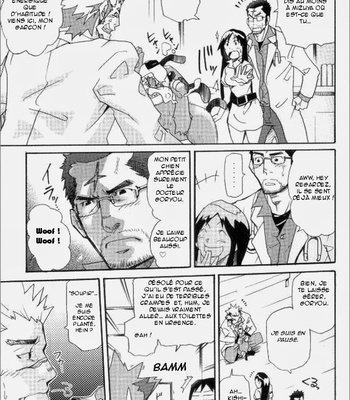 [Matsu Takeshi] Welcome to the Joint Animal Hospital [Fr] – Gay Manga sex 5