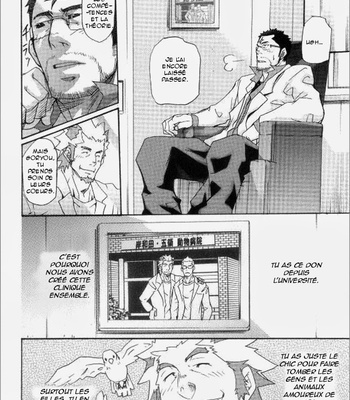 [Matsu Takeshi] Welcome to the Joint Animal Hospital [Fr] – Gay Manga sex 6