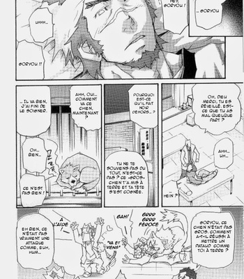 [Matsu Takeshi] Welcome to the Joint Animal Hospital [Fr] – Gay Manga sex 8