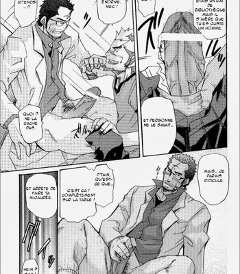 [Matsu Takeshi] Welcome to the Joint Animal Hospital [Fr] – Gay Manga sex 15