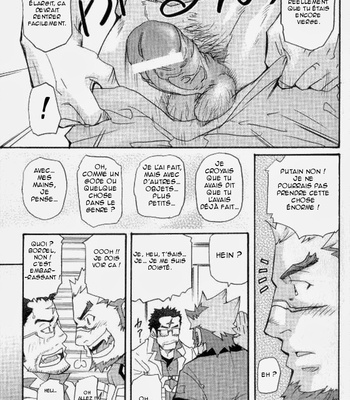 [Matsu Takeshi] Welcome to the Joint Animal Hospital [Fr] – Gay Manga sex 17