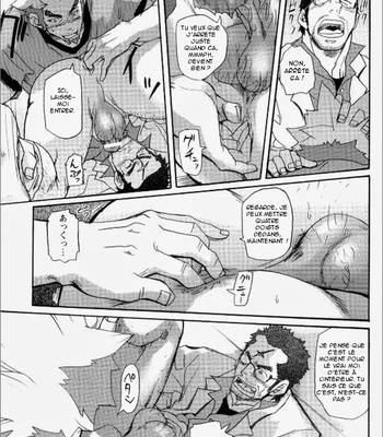 [Matsu Takeshi] Welcome to the Joint Animal Hospital [Fr] – Gay Manga sex 19