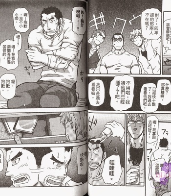 [MATSU Takeshi] Omoi Omoware Suri Surare [cn] – Gay Manga sex 46