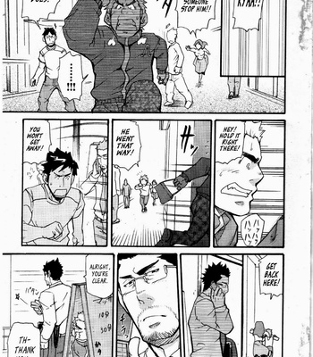 [MATSU Takeshi] Love Thief [Eng] – Gay Manga sex 2