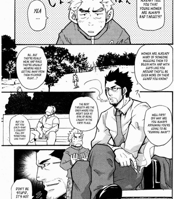 [MATSU Takeshi] Love Thief [Eng] – Gay Manga sex 4